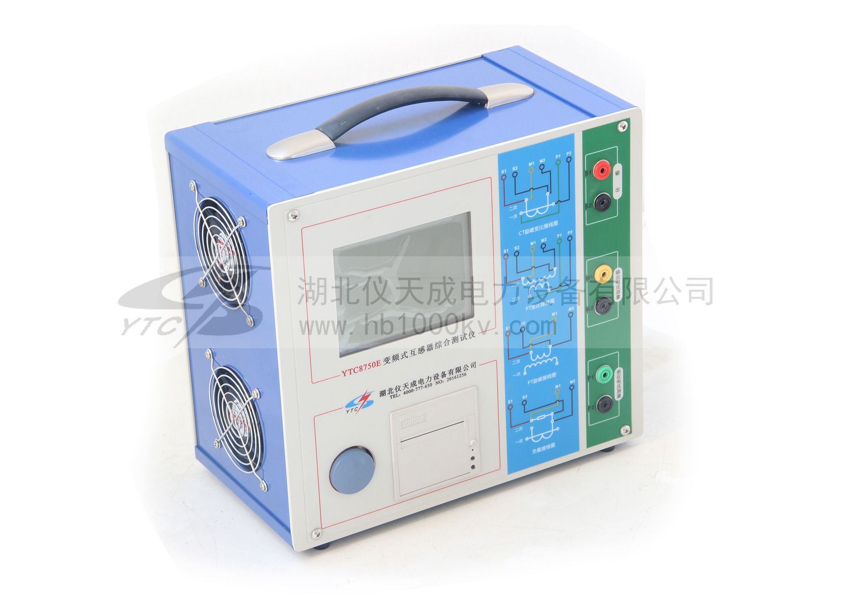 變頻式互感器綜合測試儀的使用要求