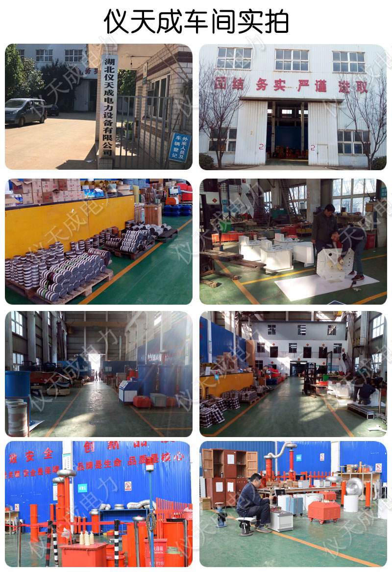 江蘇承試三級資質設備的配置都有哪些設備